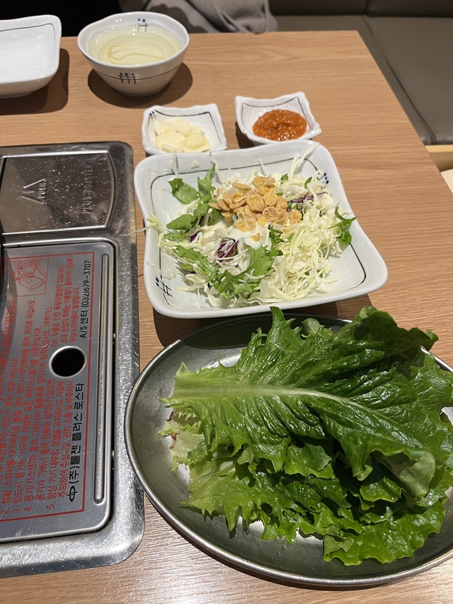 고수닭갈비 효자점 사진 5