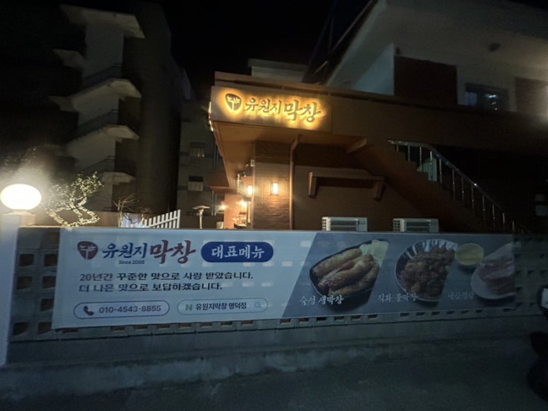 사진 3