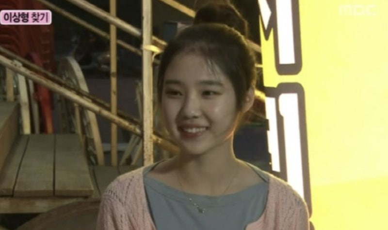 남창희 아내 무도 '한강 아이유' 미스 춘향 출신 배우 윤영경! 그들의 러브스토리 알아보기