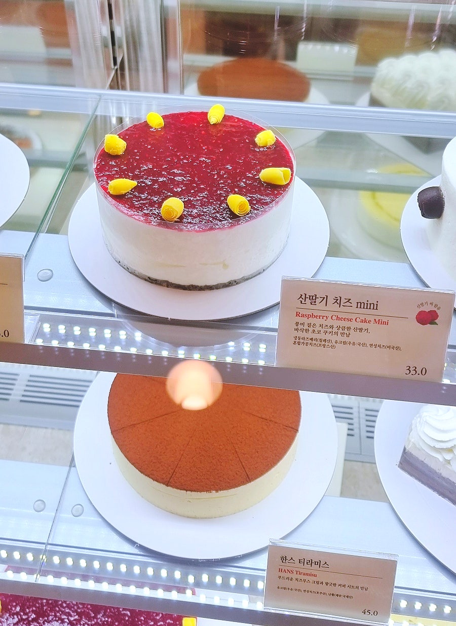 한스 수지점 사진 6