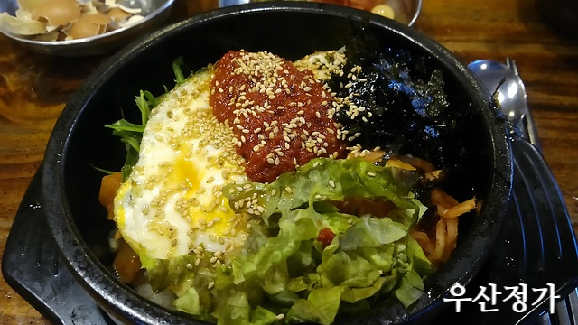 우산정가 사진 4