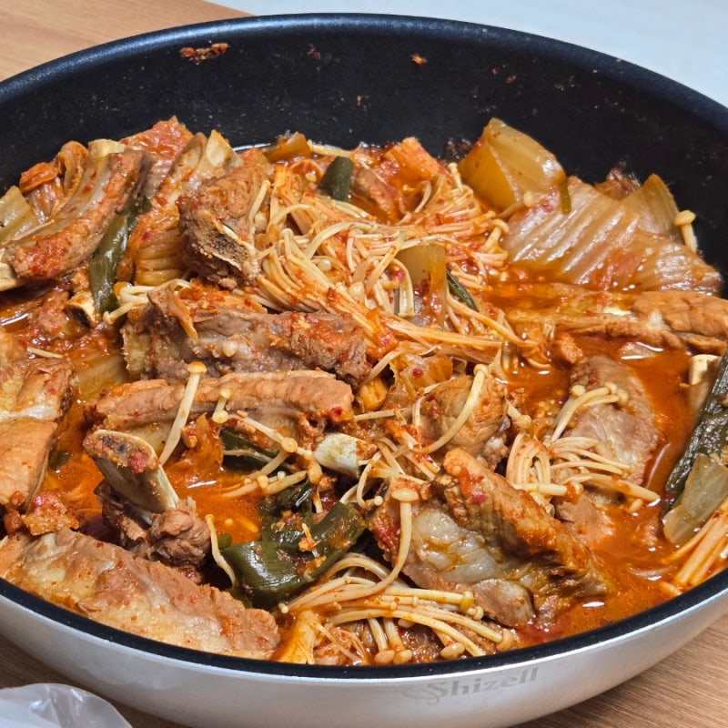 등갈비김치찜 레시피 묵은지등갈비찜 만들기 등갈비요리