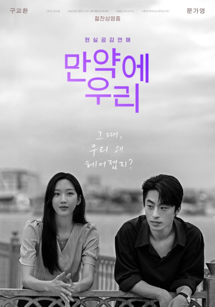  2026.02.09 ~ 22 주간 일기