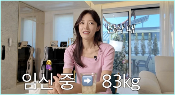 83kg→52kg 서하얀 다이어트 식단, 저녁엔 물 500ml 급찐급빠 루틴