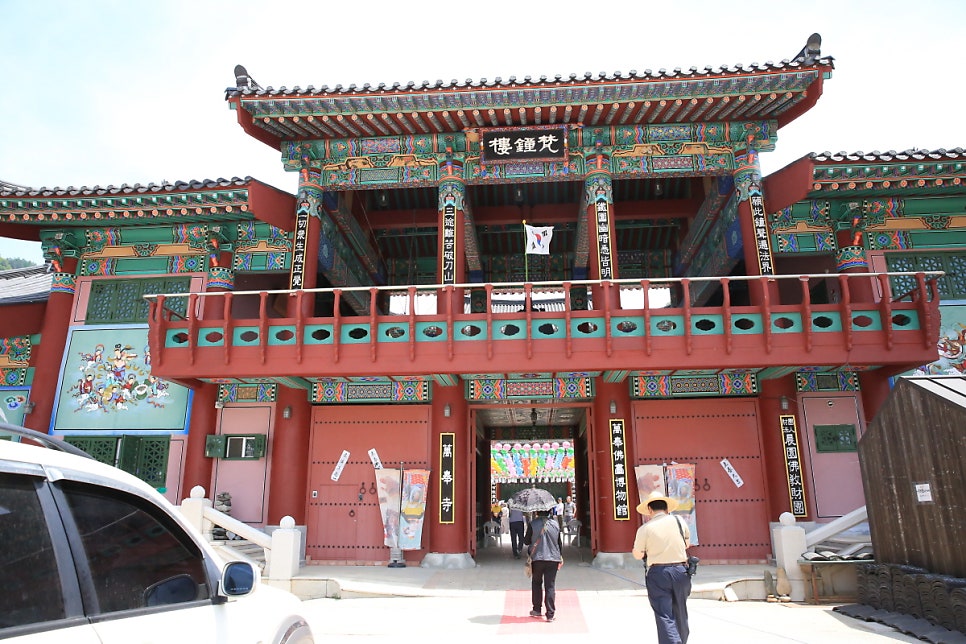 만봉불화박물관 사진 1