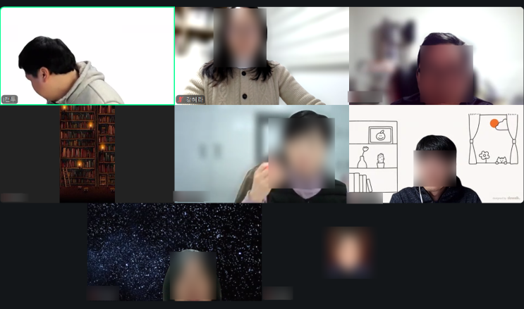  2월 23일(월) 캔두님 강의 후기
