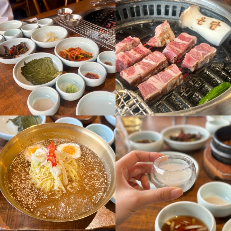  육식맨 전주객사맛집 전주여행시꼭 방문해야할 고깃집 온담