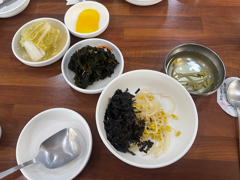 Mugyodonghongnak Olrimpikgongwonjeom photo 6