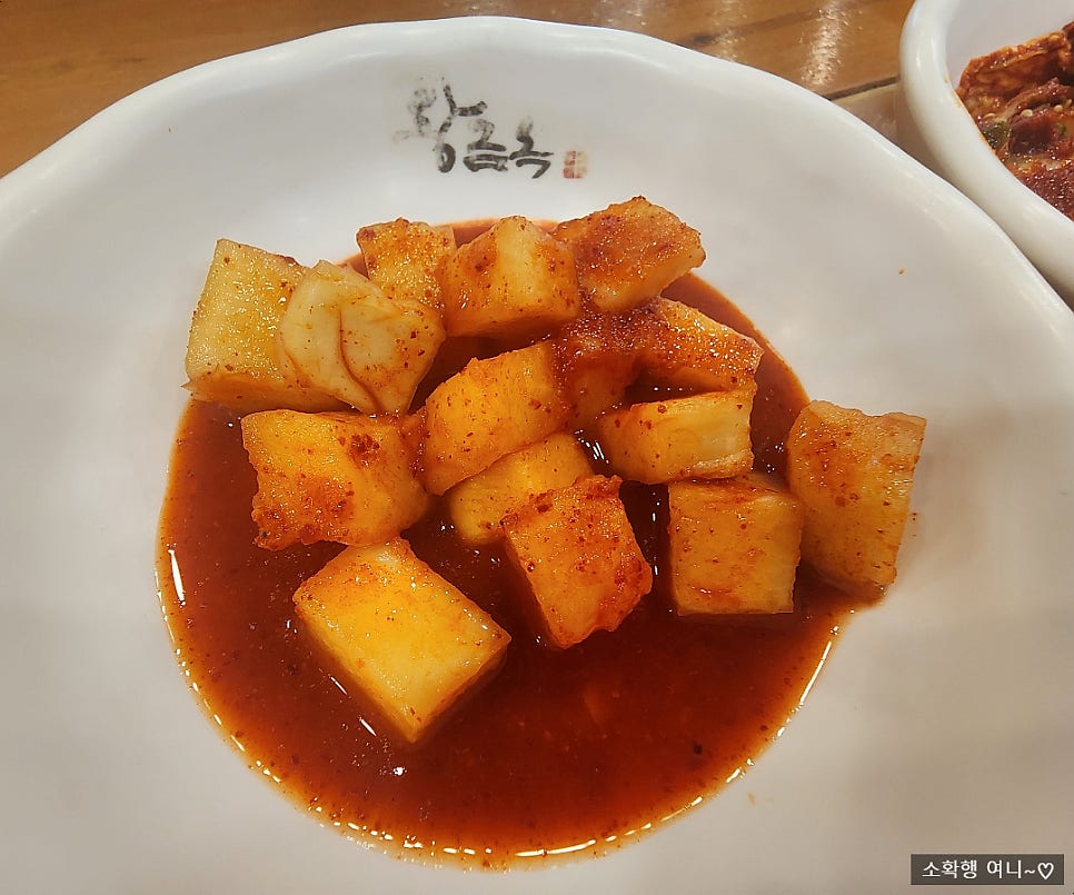 황금옥 본점 사진 5