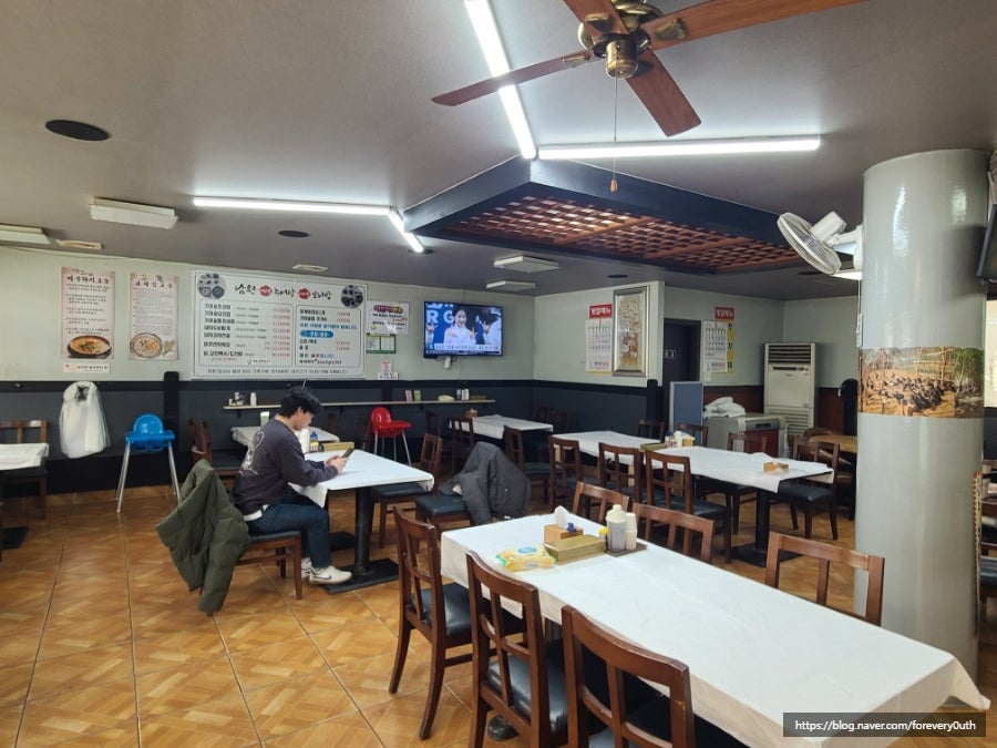 Namwonchueotang photo 6