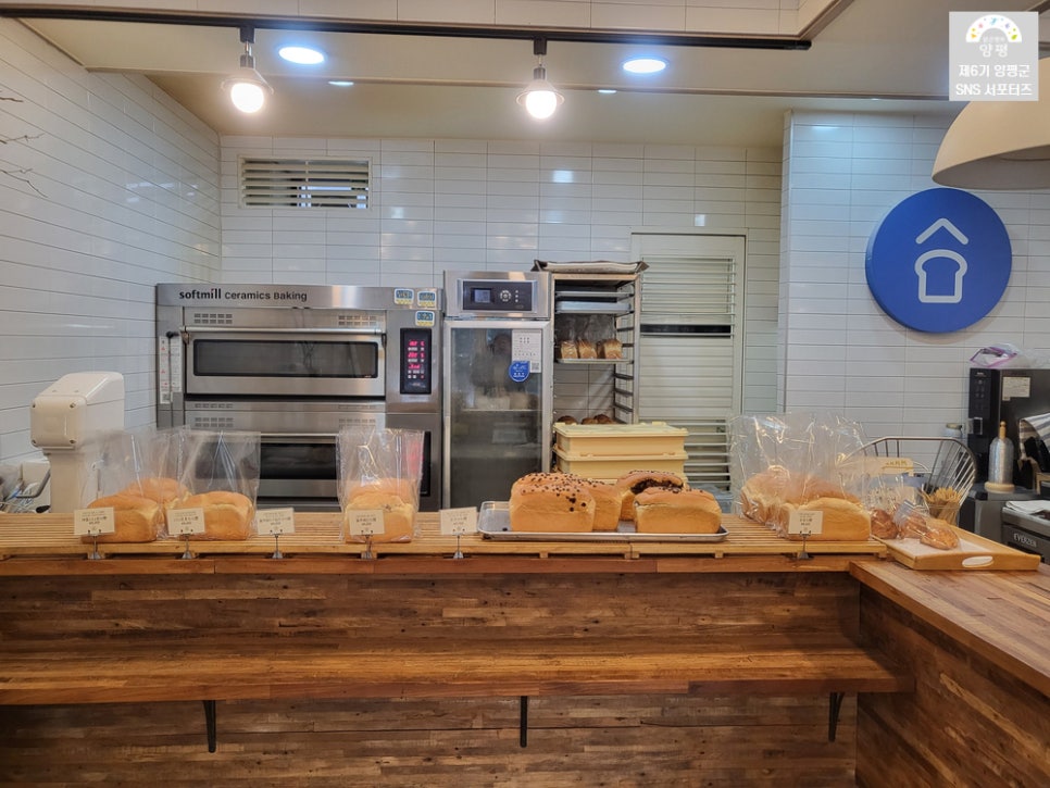 정애가식빵 사진 3