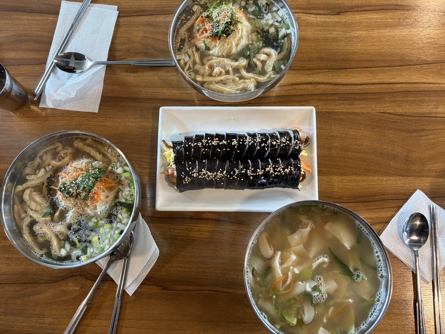 국시촌 사진 5
