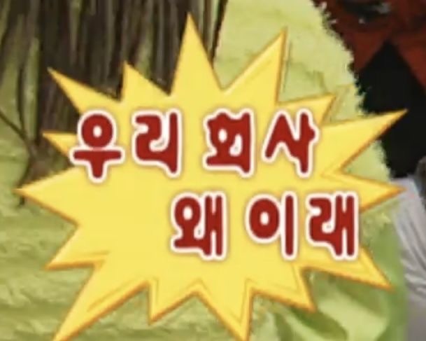 인화약국 사진 4
