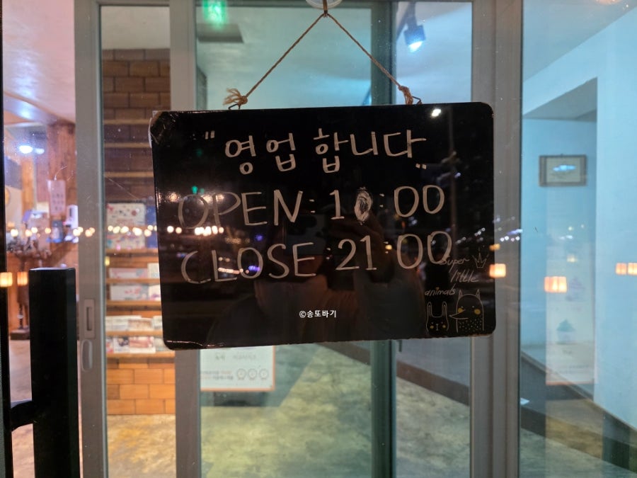 로드엔드 사진 4