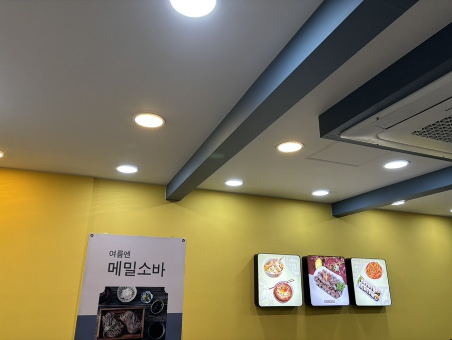 역전분식 사진 2