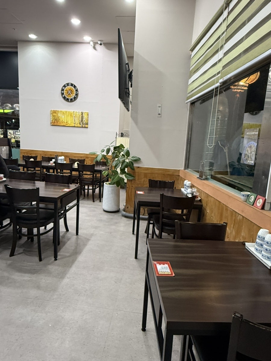 하오챠이 사진 2