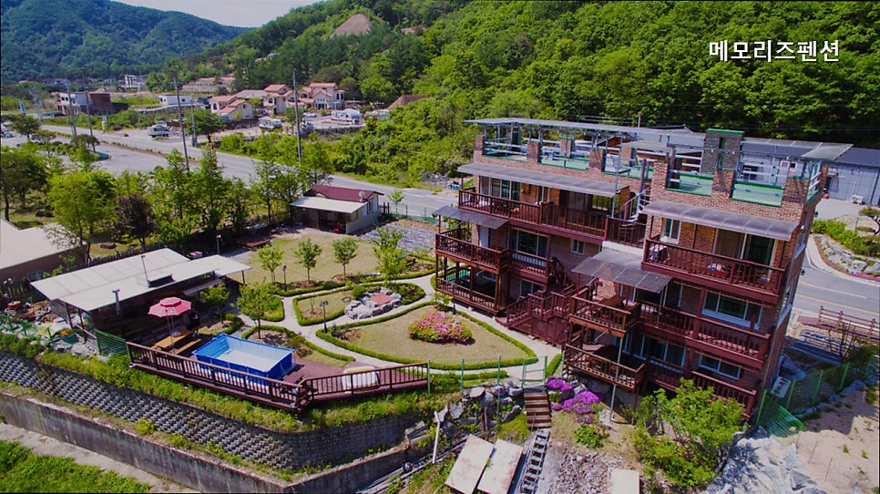 메모리즈펜션 사진 2