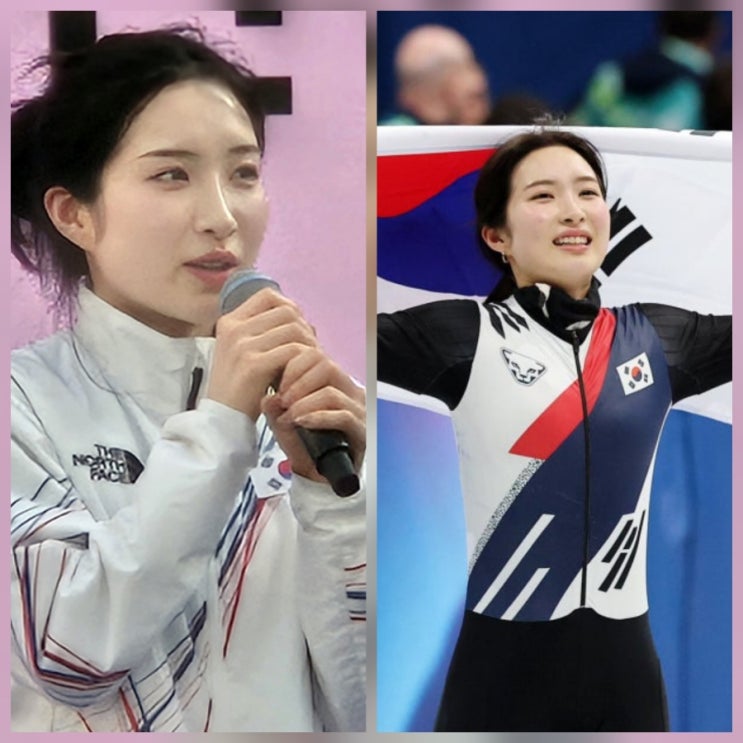 2관왕 밀라노 올림픽 김길리 MVP 선정 총정리