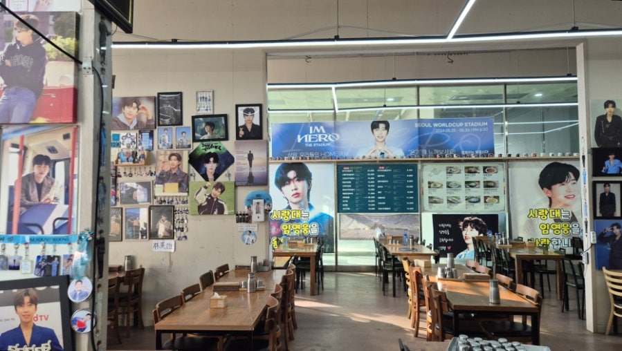 시랑대비빔밥 사진 1