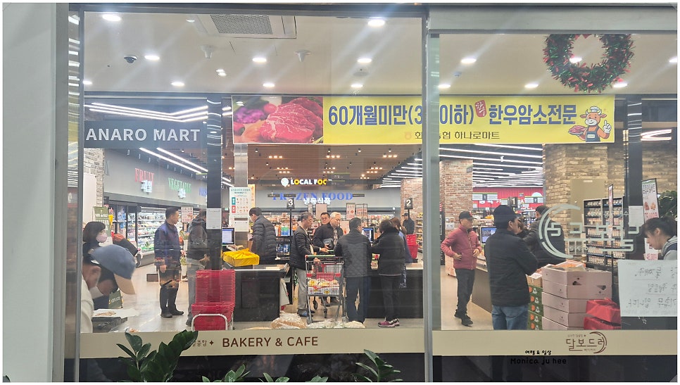달보드레 사진 6