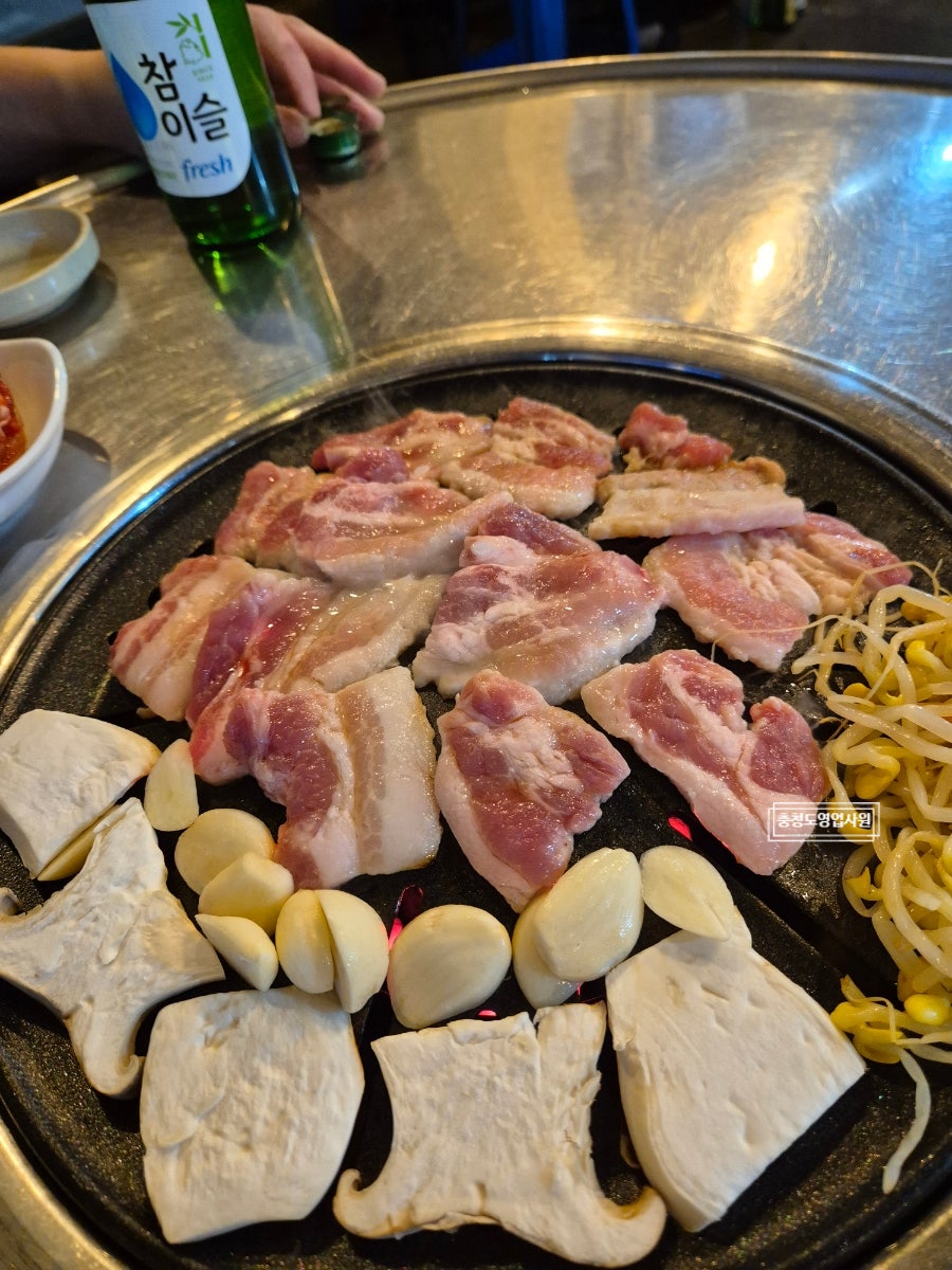 껍데지 사진 4
