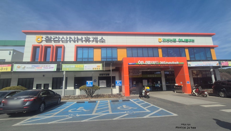 달보드레 사진 3