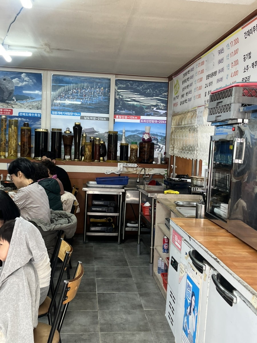 달님이네맛집 사진 2