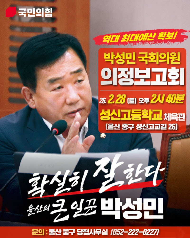에 정중히 초대합니다.