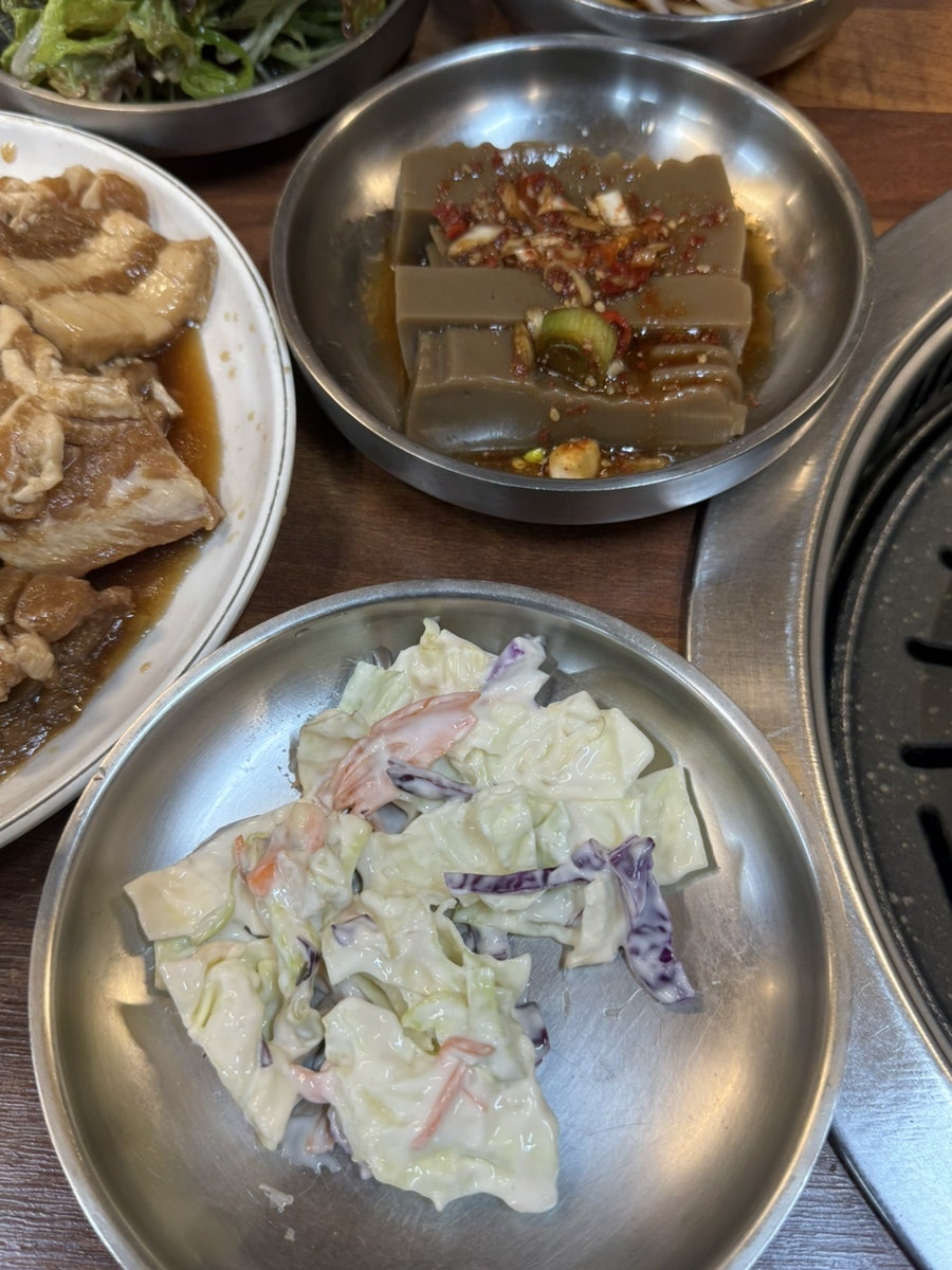옹고을 사진 5