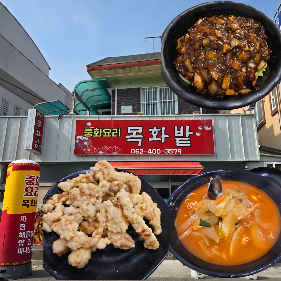 목화밭 사진 1