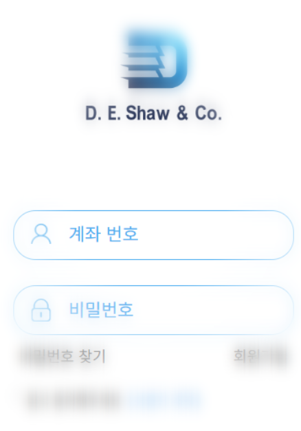  D. E. Shaw & Co 사기, 출금수수료에서 SNS 광고까지, 아리랑프로젝트 사기 흐름 정리