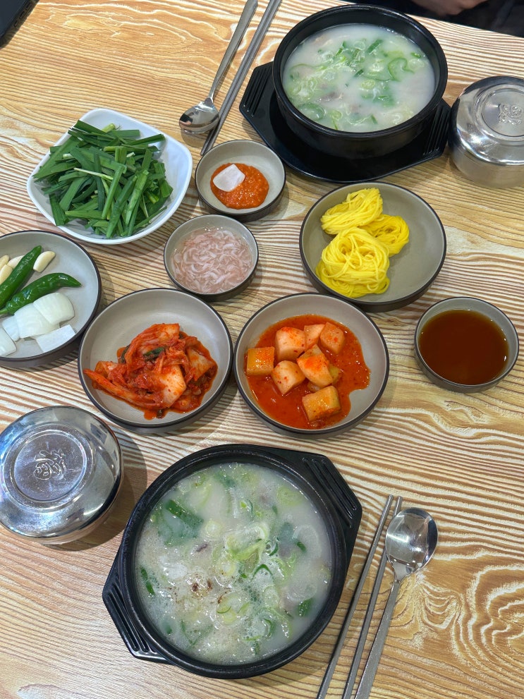  경성대맛집 금수돼지국밥 경성부경대점 밥 사리 무한리필 대박