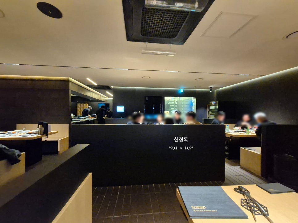 도정육관 강남점 사진 4
