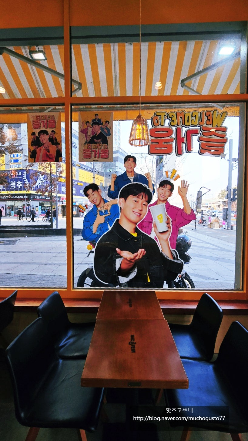 메가MGC커피 덕정역점 사진 3