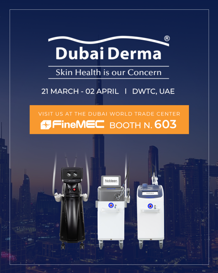  두바이 더마 2026[Dubai Derma], 화인엠이씨 참가!