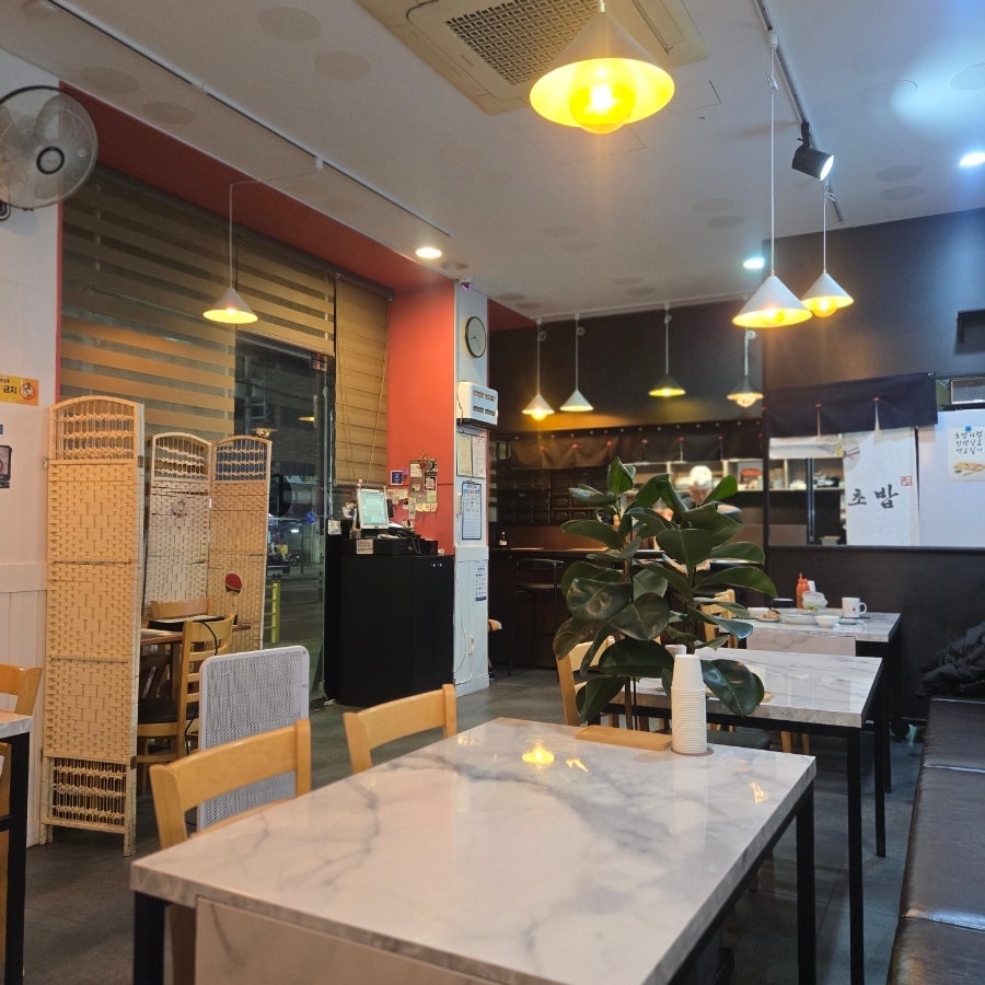 유노초밥 사진 4