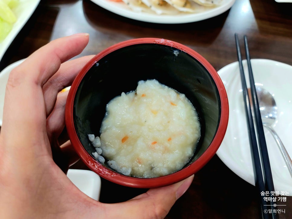 운곡회관구루물횟집 사진 2