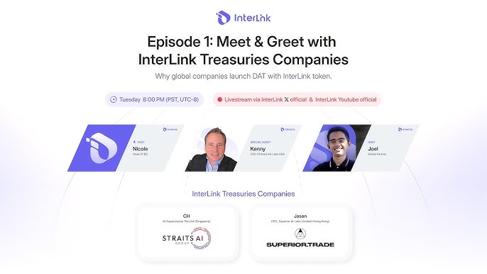  InterLink 전략자산 채택 기업과의 만남 - 유튜브 라이브
