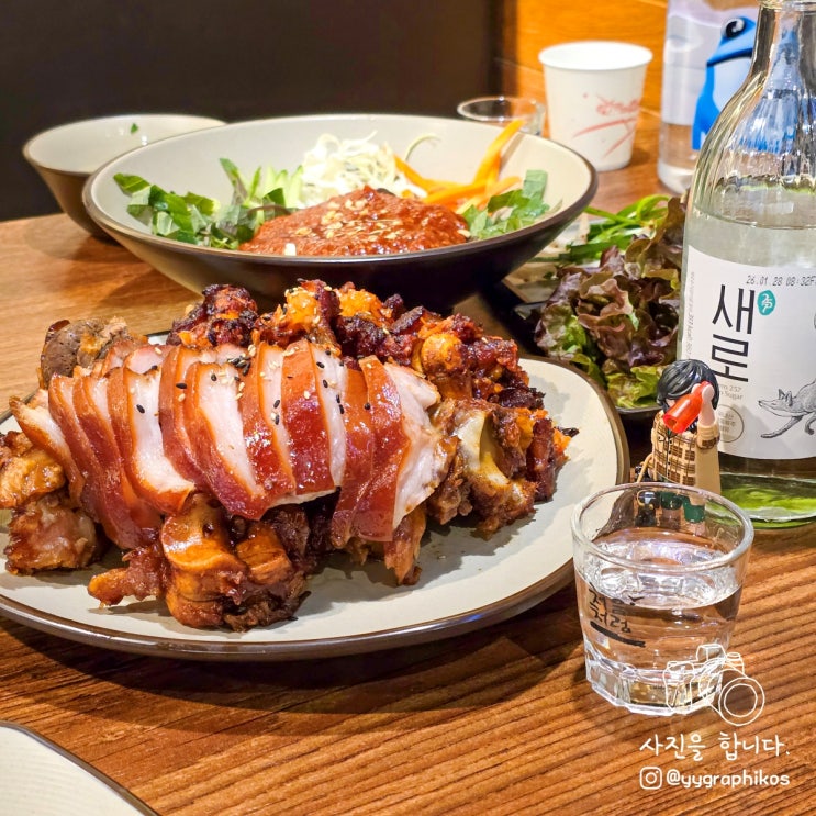  [경기도 부천시 심곡동] 부천역 족발 맛집, 고기집 - 깔깔이족발 부천점