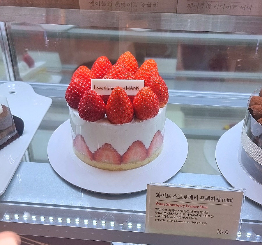 한스 수지점 사진 5