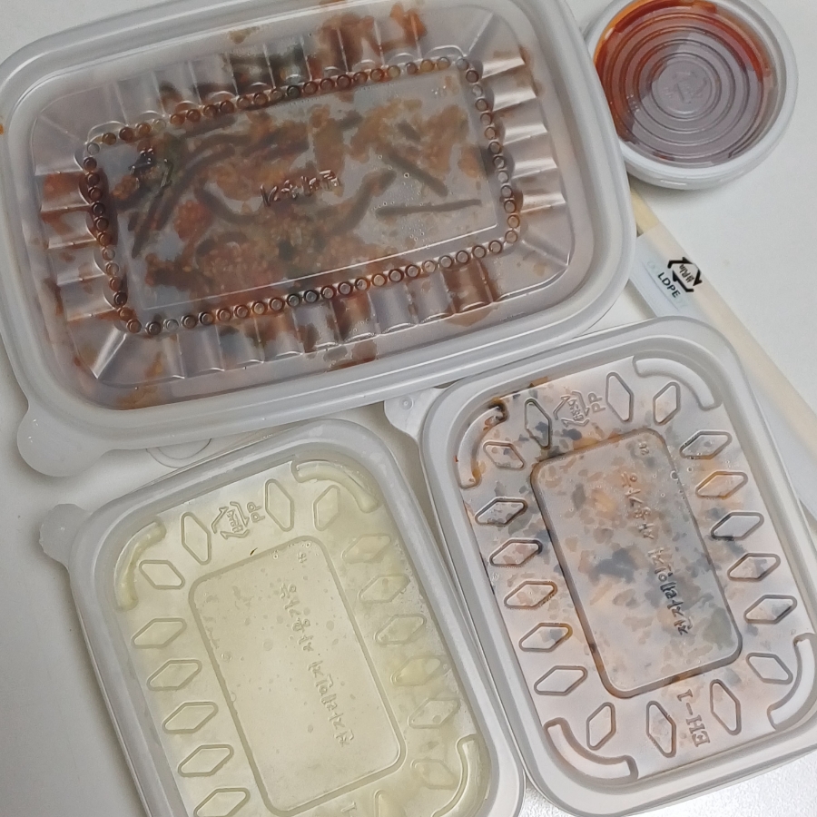 곱창마을 사진 3