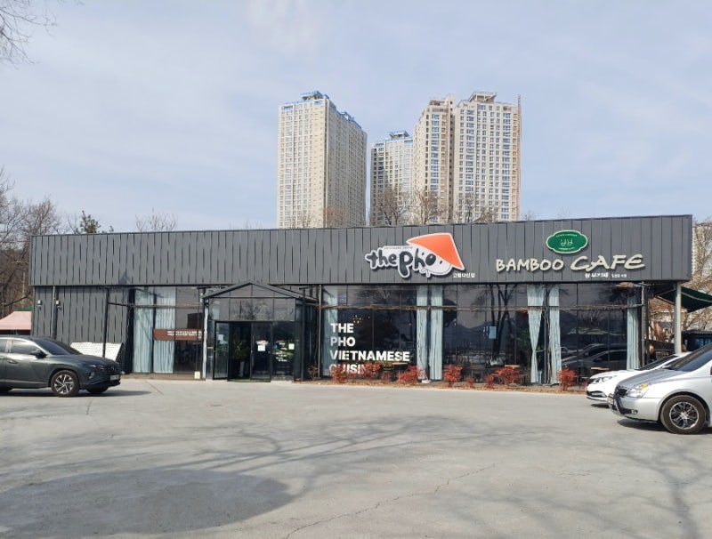 사진 6