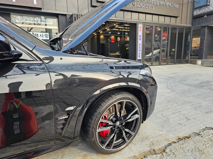  평택고덕 디테일링 세차, BMW X5 M60i 블랙의 품격
