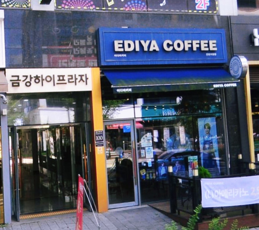 이디야커피 인천가정점 사진 5
