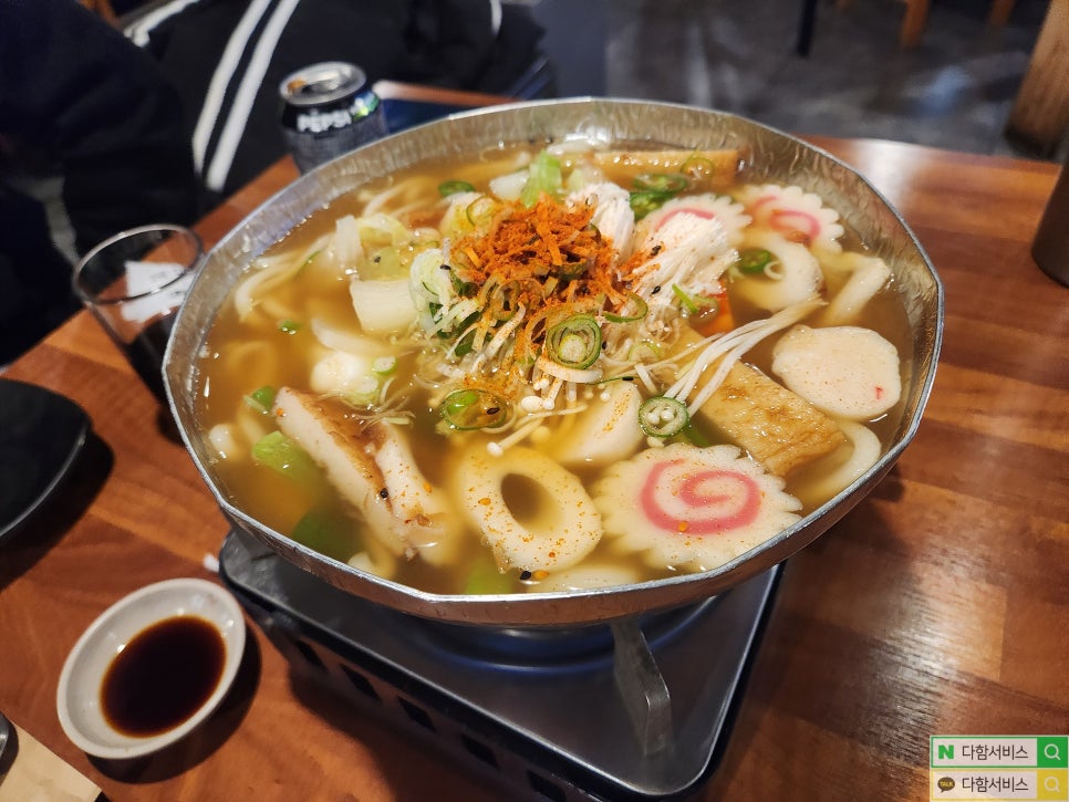 카제야 사진 6