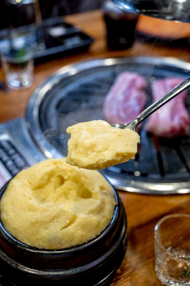  수원 매탄동 맛집 언제가도 맛있는 존맛 삼겹살 이층고깃집