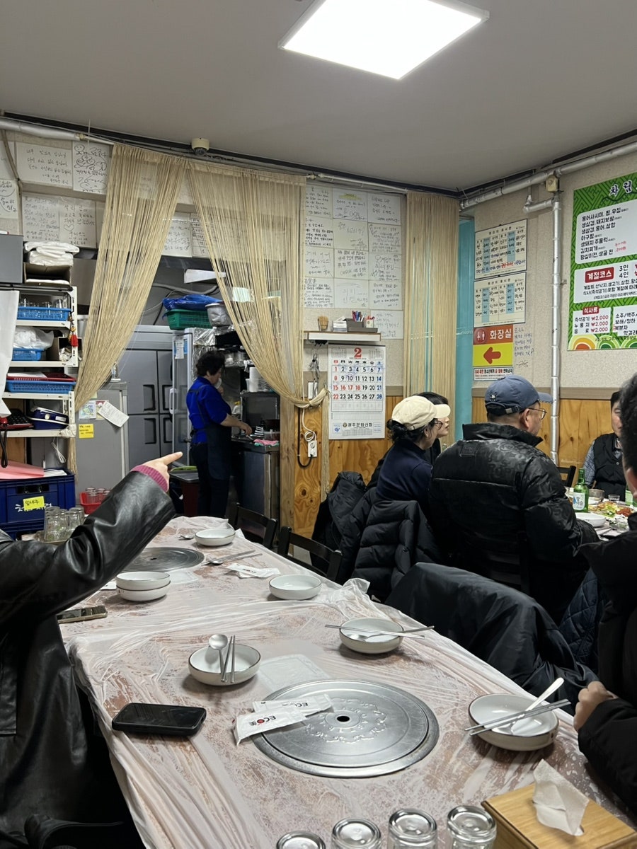오계절포차 사진 4