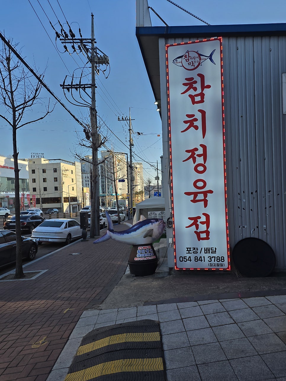 스위트호텔 사진 3