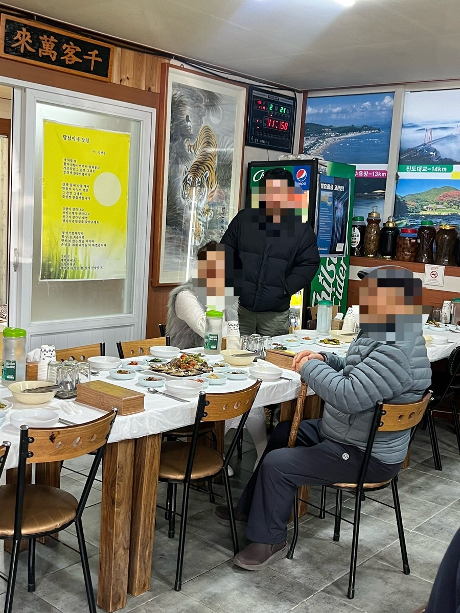 달님이네맛집 사진 3
