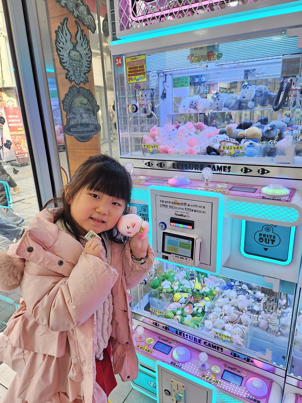 미스심햄버거 사진 2